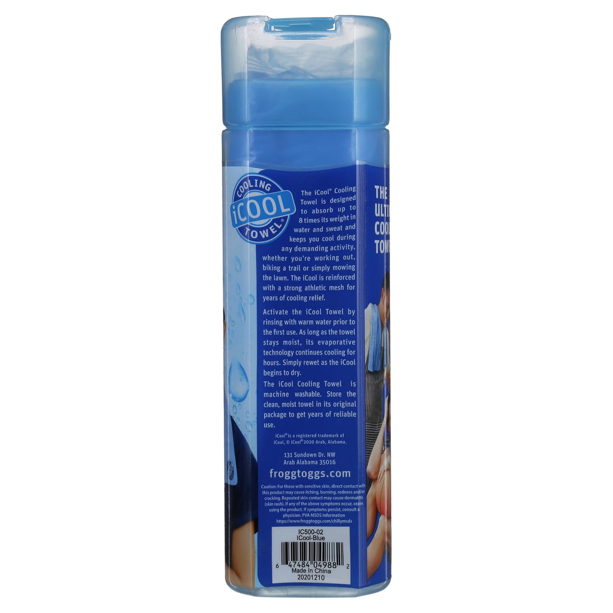 Frogg Toggs iCOOL PVA Cooling Towel, Reusable and Washable Towel, 26” x 17”, Sky Blue